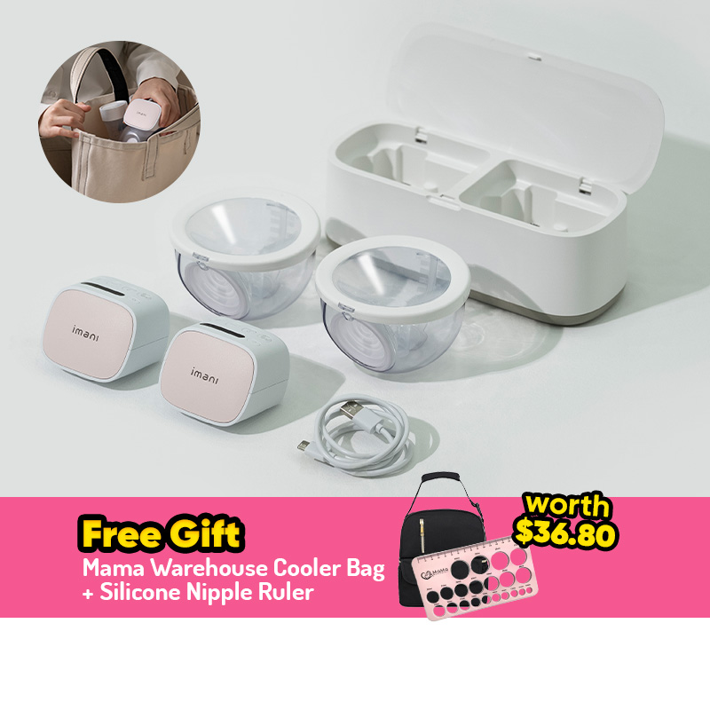 imani i2Plus Pro Breast Pump (One pair) + Dual Charging Dock + FREE GIFT