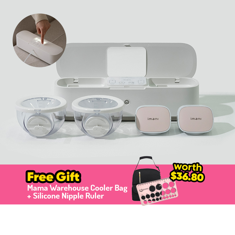 imani i2Plus Pro Breast Pump (one pair) + iBox + FREE GIFT