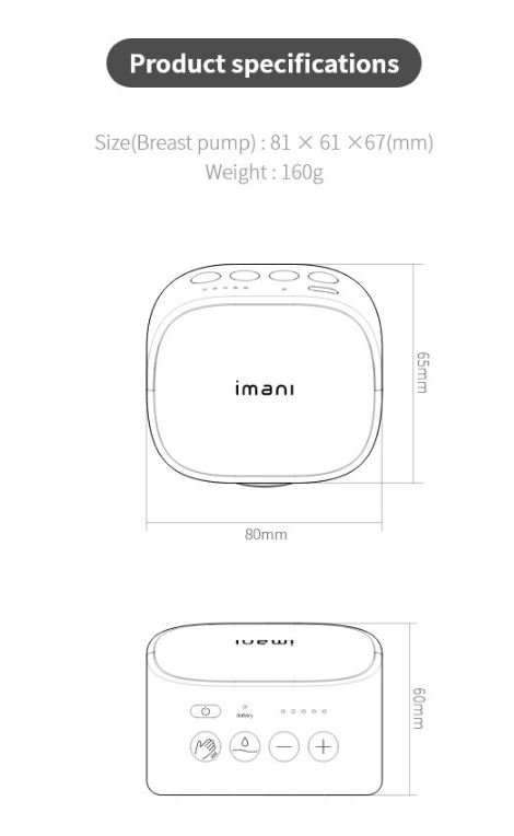 imani i2 Electrical Breast Pump (Handsfree Cup) - One pair