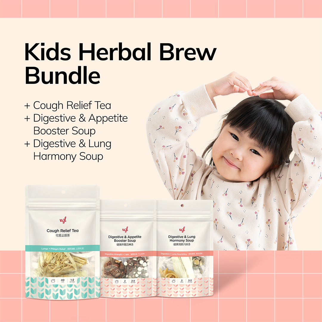 WJL Kids Herbal Brew Bundle (3 Packs)