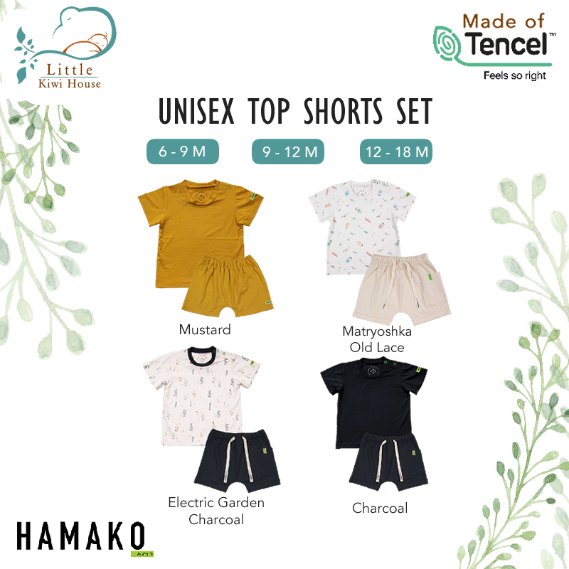 Made from Premium Grade Tencel Intimate | Hamako Baby Unisex Top + Shorts Set