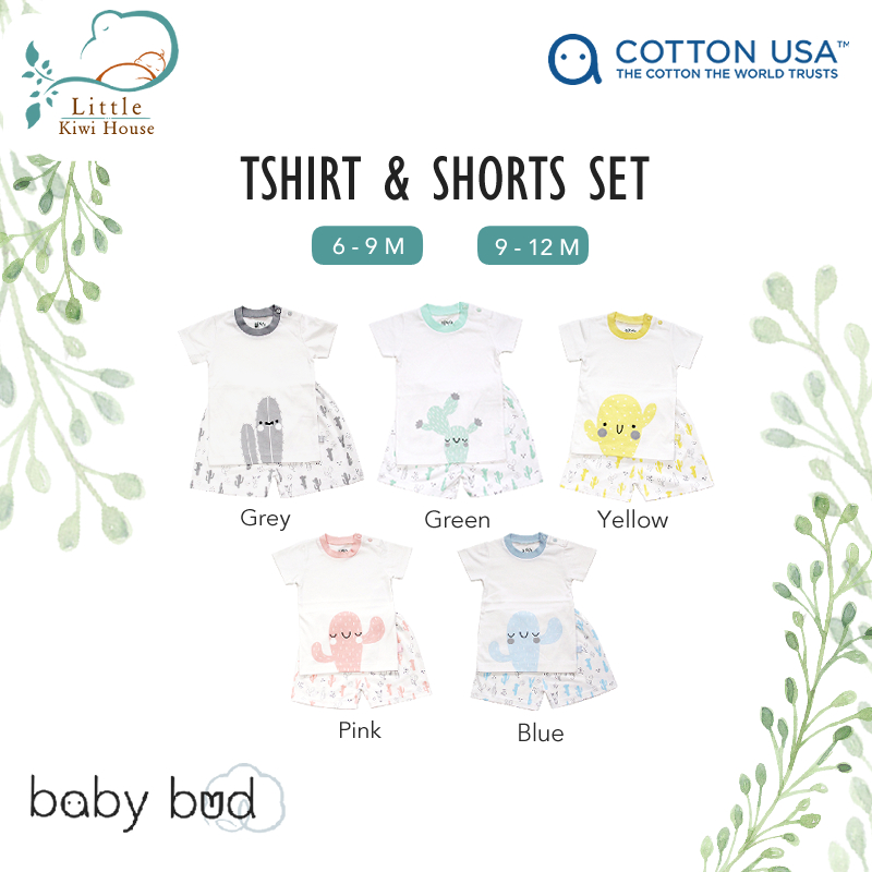 Made from 100% Premium USA Cotton | Baby Bud Baby Tshirt + Shorts Set