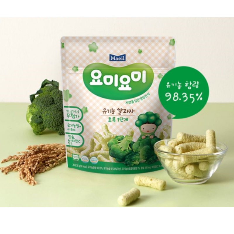 Maeil TWIN PACK DEAL - Organic Rice Snacks Stage 1 (7 months) 