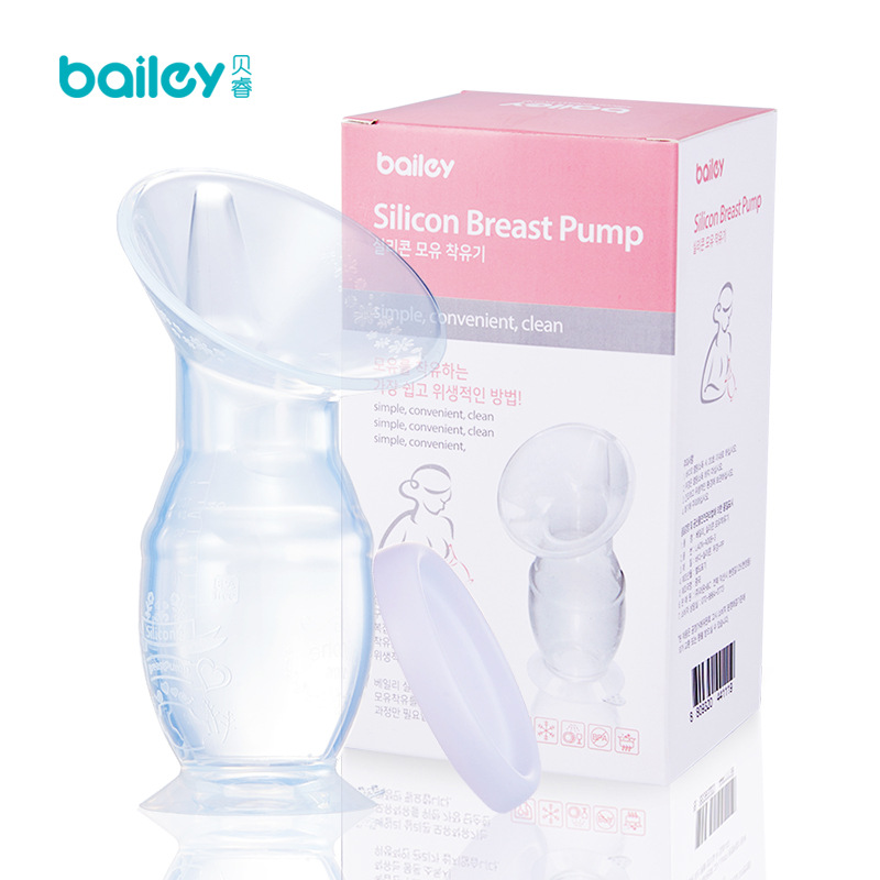 Bailey Silicone Breastmilk Saver