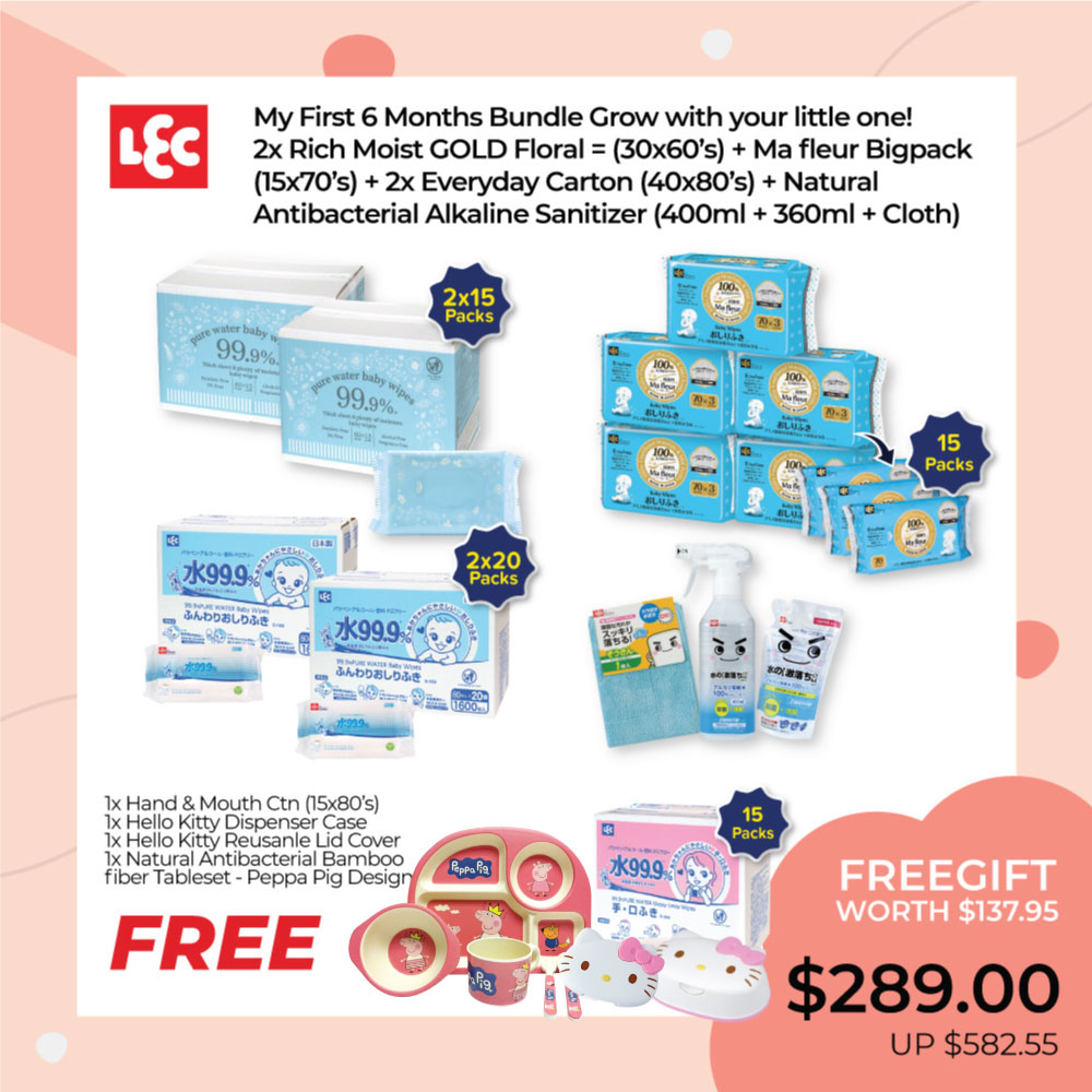 LEC My First 6 Months Value Bundle Deal- 2x Rich Moist Gold Floral Carton + All-In-One Baby Skincare Wipes Big Pack + 2x Blue Everyday Wipes Carton + 1x Alkaline Regular Set + FREE Pink Hand & Mouth Carton + Hello Kitty Dispenser Case + Bamboo Fiber Natu