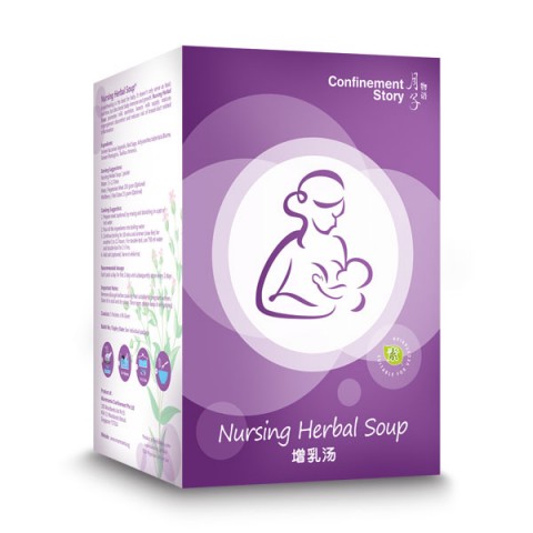 baby-fair Mummamia Nursing Herbal Soup (2 Boxes)