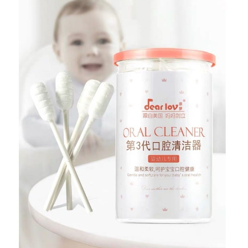 Baby Oral Cleaner 32pcs - Bundle set of 5 bottles