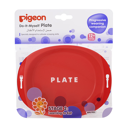 Pigeon Do-It-Myself Plate (PG-26403)
