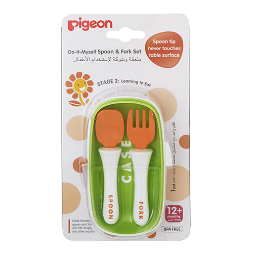 Pigeon Do-It-Myself Spoon & Fork Set (PG-26400)