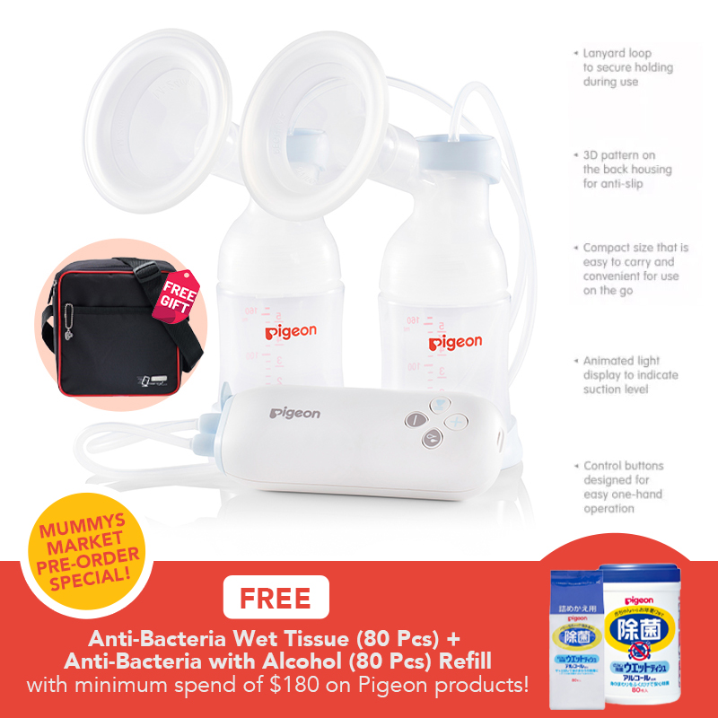 Pigeon Go Mini Plus Double Pump (PG79705)