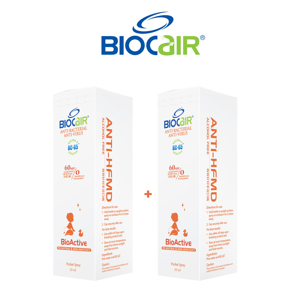 BioCair BioActive Anti-HFMD Pocket Spray 50ml x 2