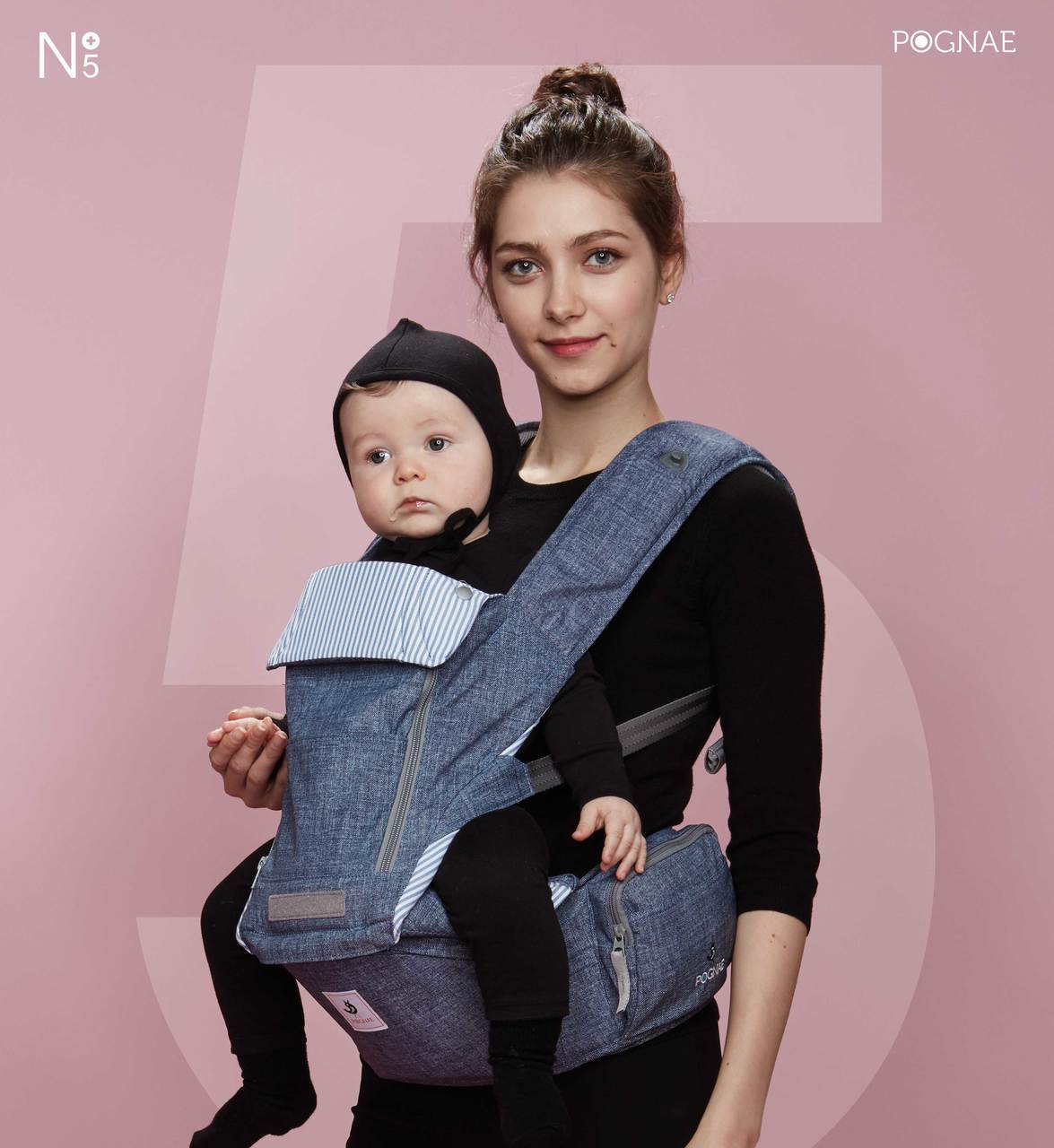 pognae baby carrier no 5