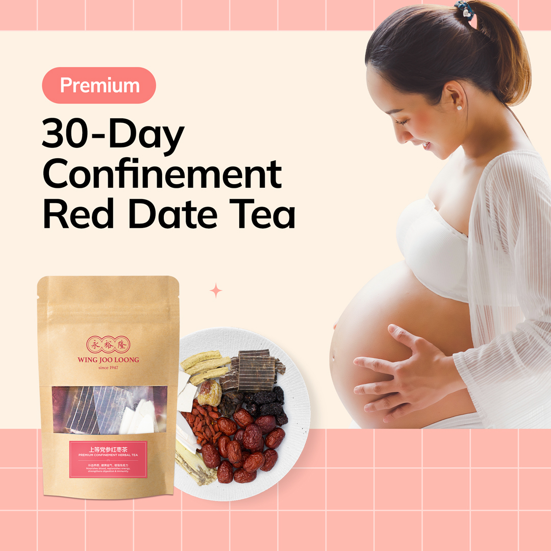 WJL Premium Confinement Red Date Tea