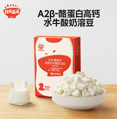 Qiu Tian Man Man Baby A2 Probiotic Yogurt Melts 18g - 3pack