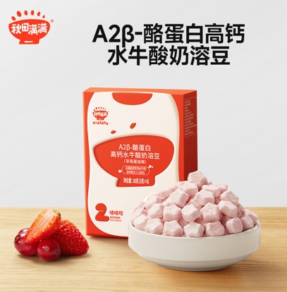 Qiu Tian Man Man Baby A2 Probiotic Yogurt Melts 18g - 3pack