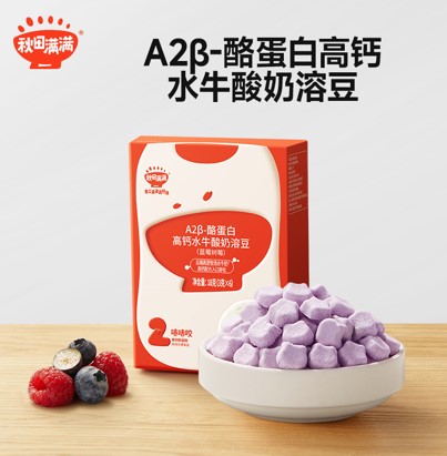 Qiu Tian Man Man Baby A2 Probiotic Yogurt Melts 18g - 3pack