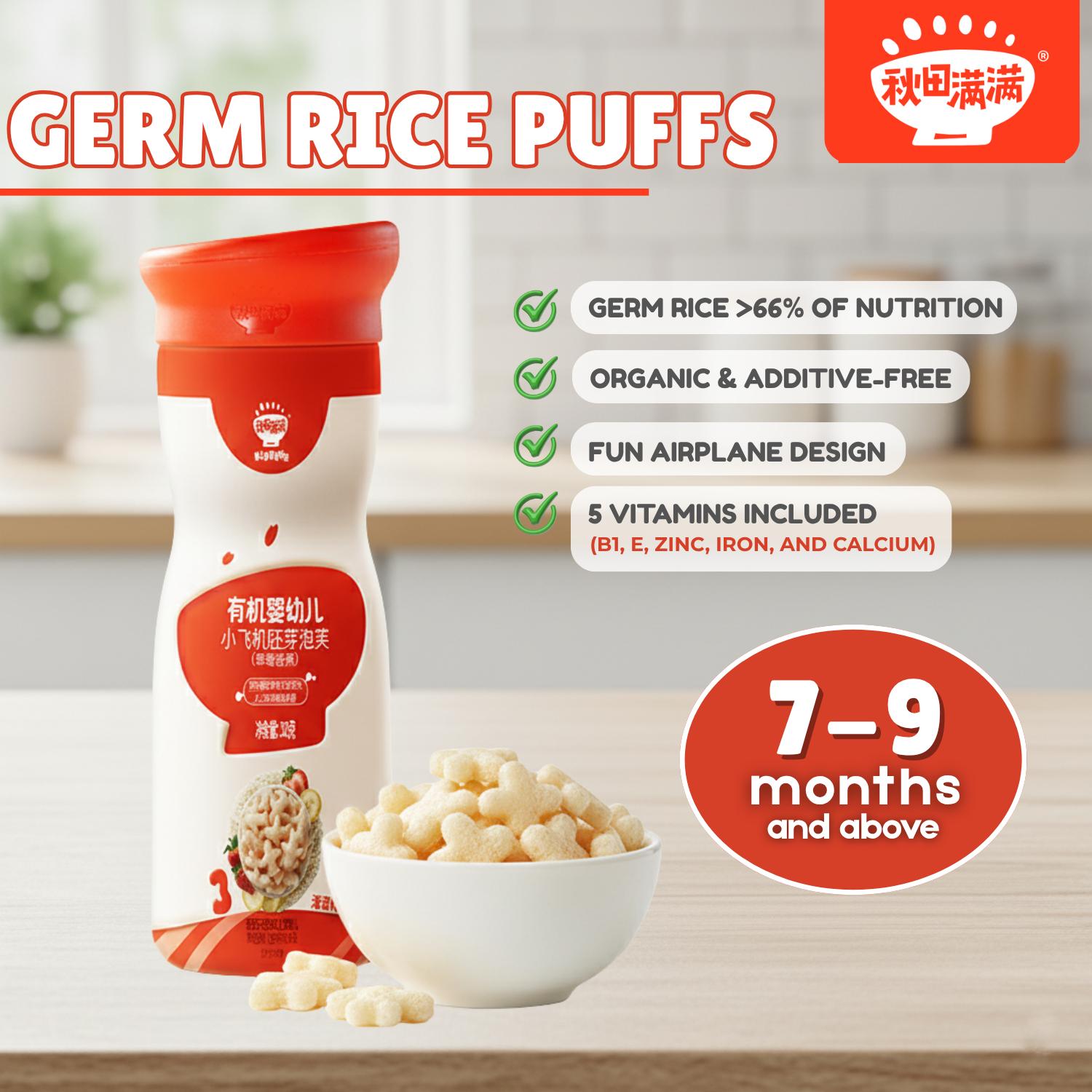 Qiu Tian Man Man AeroBaby GermRice Puffs 32g