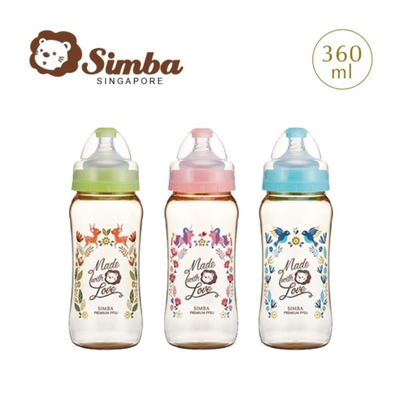 simba ppsu bottle