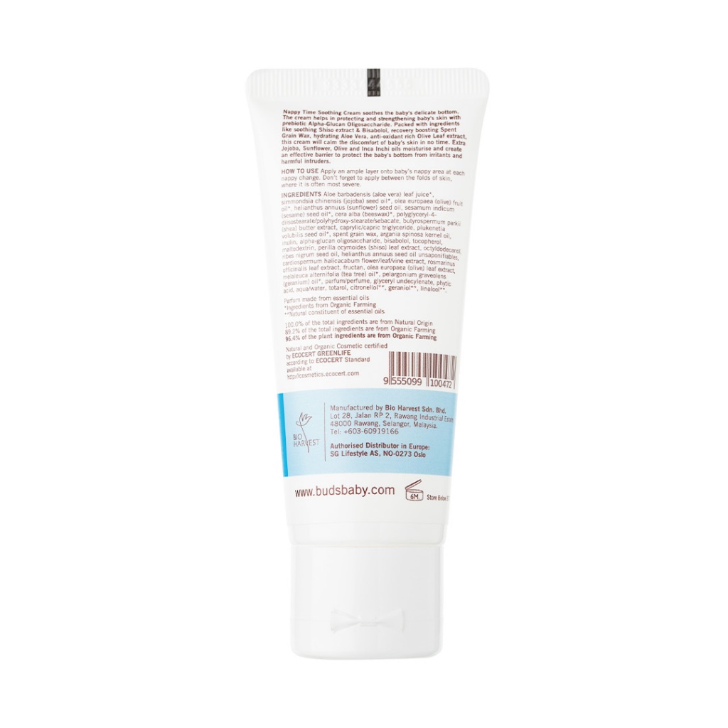 Buds Organics BSO Nappy Time Soothing Cream 50ml