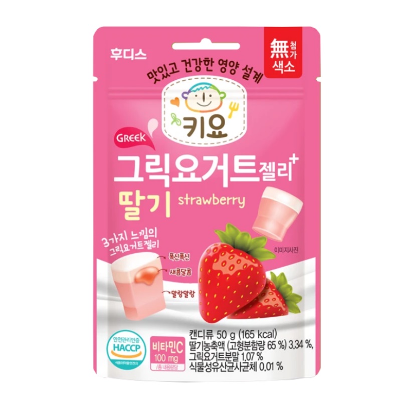 	Ildong Keeyo TRIPLE PACK DEAL - Greek Yogurt Jelly