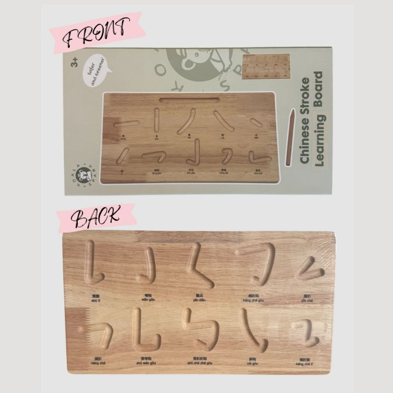 Tooky Toy Chinese Strokes Learning Board Double-Sided